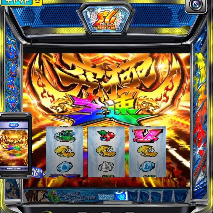 りょう