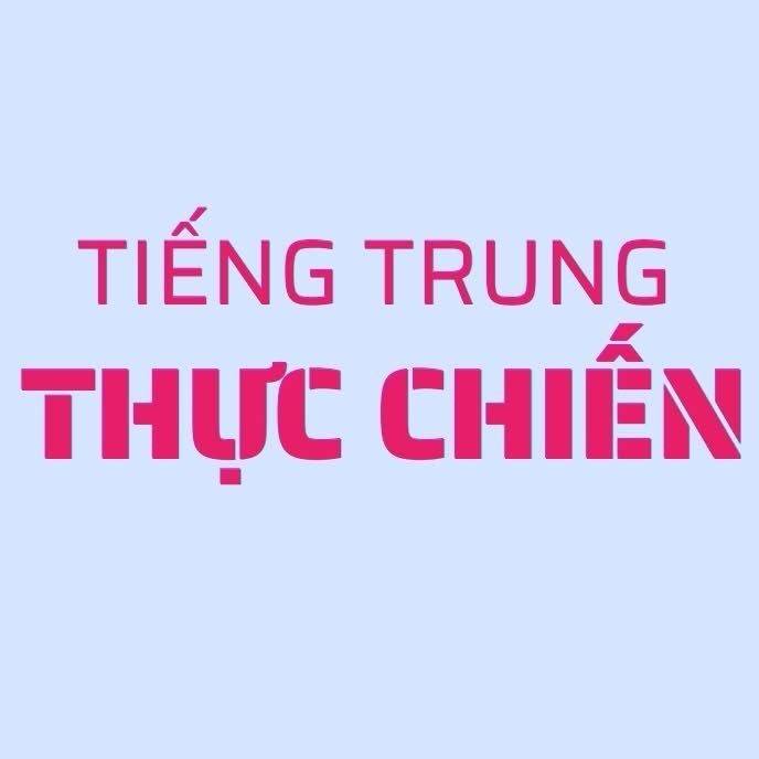 tiếngtrungthựcchiến