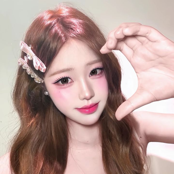 Ri iu oi