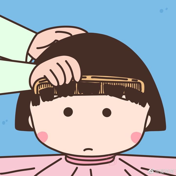 Nowji