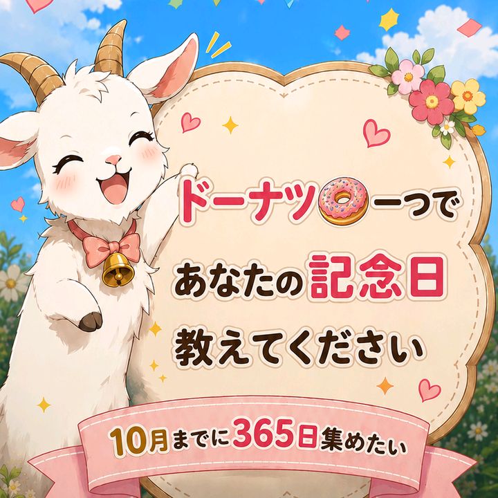 🤣はましぃー🤣🦔