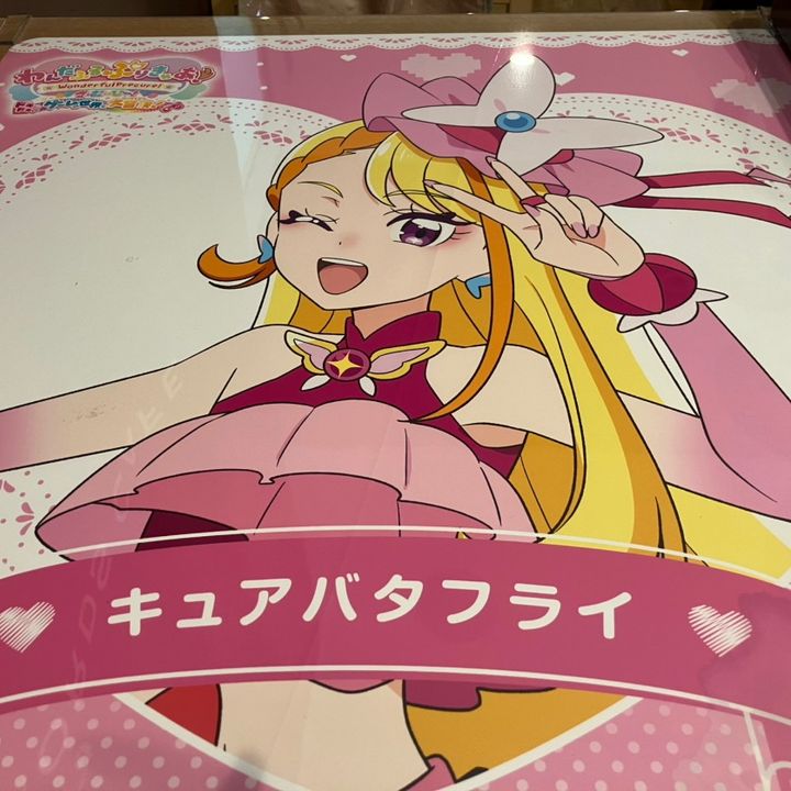 みーさんの1mm