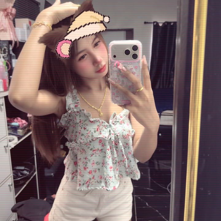 อุ๊งอิ๊ง