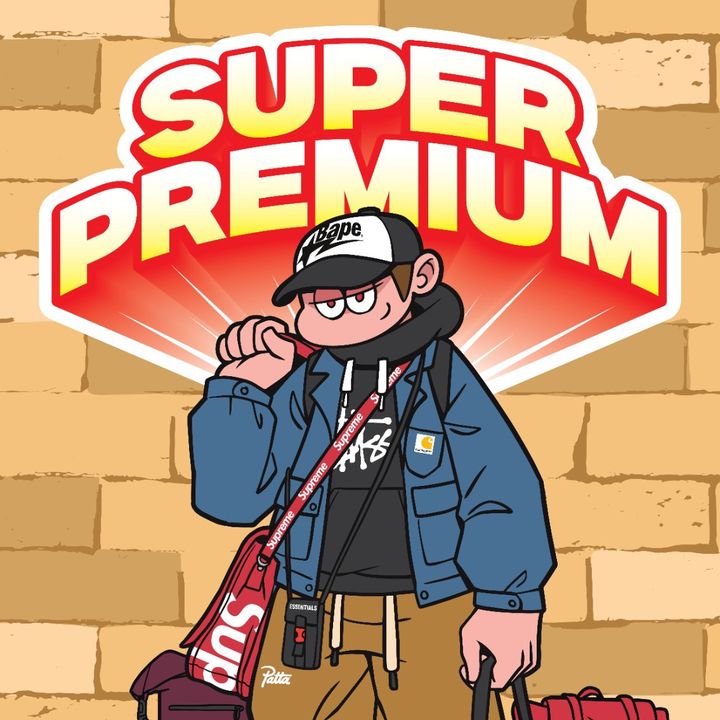 Super Goods Host