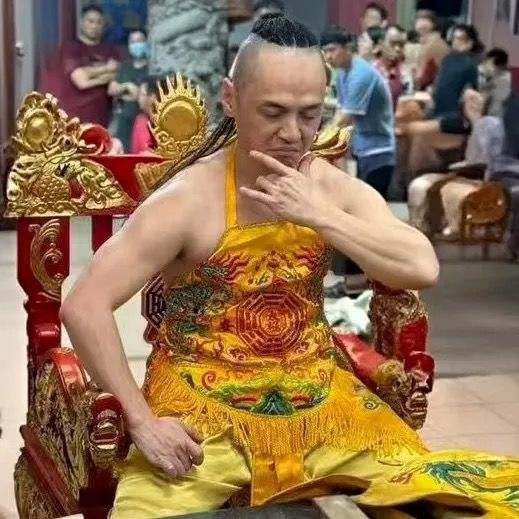 师哥