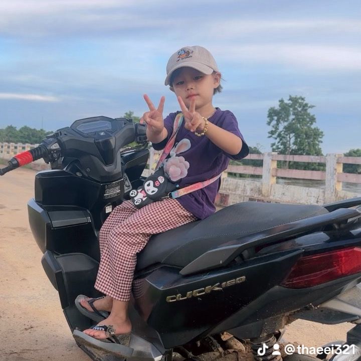 thaeeihtun✌️