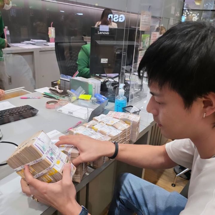 เรด้า
