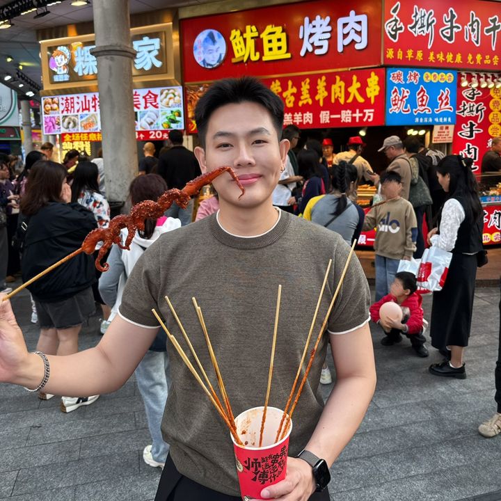 กาฟูซัง