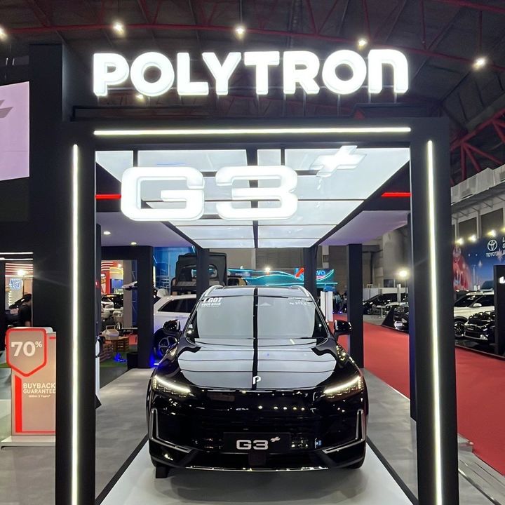 Polytron Ev SLIPI