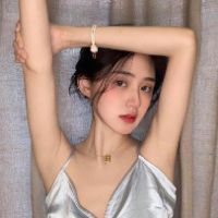 Diễm Thư