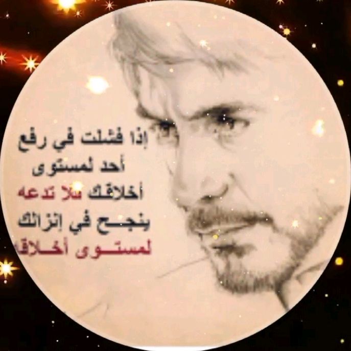 🏡القدس قضيتناNordin🇵🇸🏡