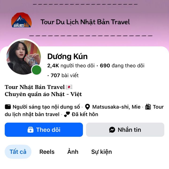 Dương Kún 🍓🍊