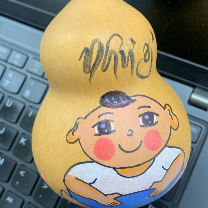 Săn bé trai 👶🏻