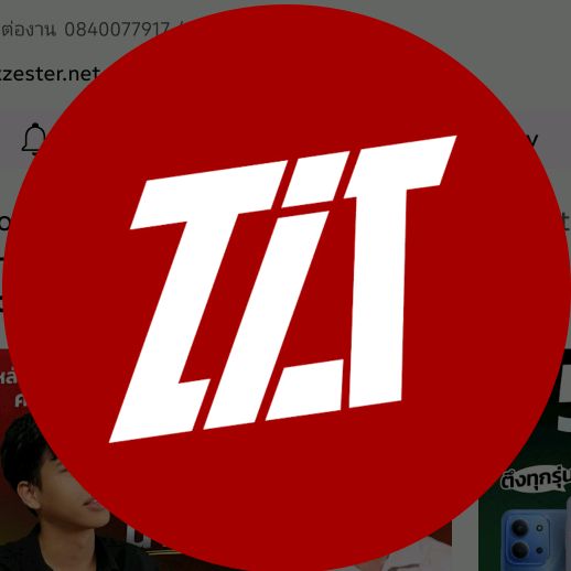 ZZT
