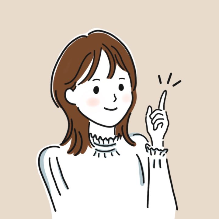 なあ｜ラク家事
