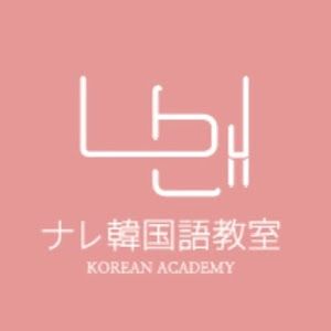 nareschool6242