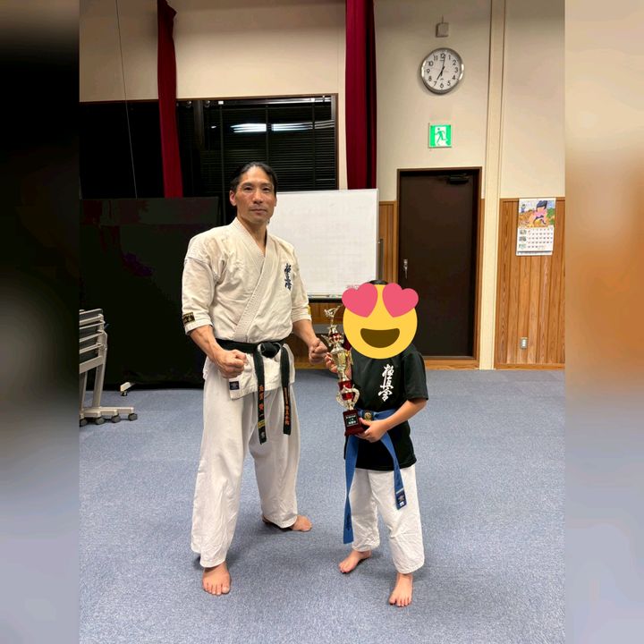 西条市空手愛好会