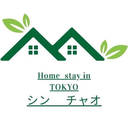 Homestay giá rẻ Tokyo