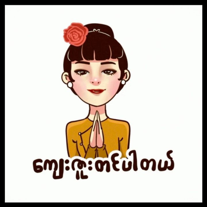 tastycottage102