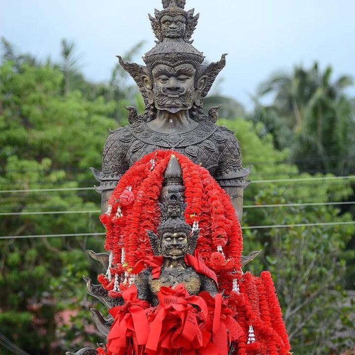 มหามงคล