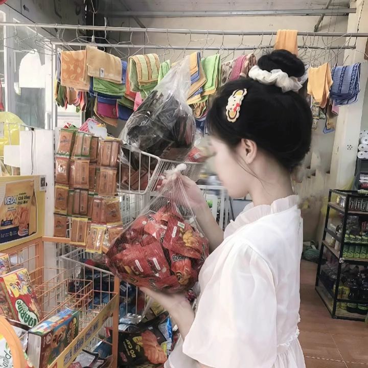 Ngọc Phương rì viu