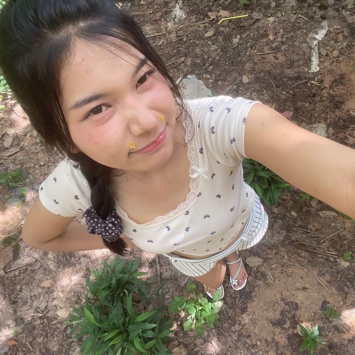 Nampung 💕