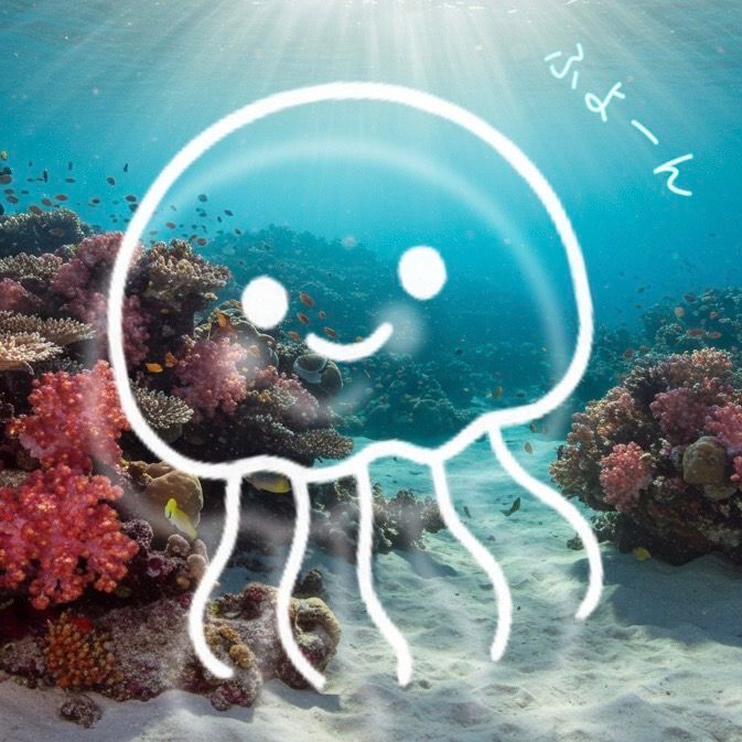 アリアクオン