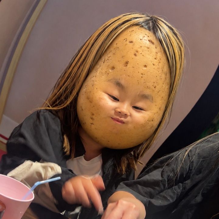俺の妹は、芋