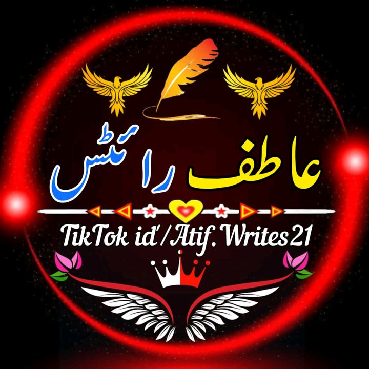 ❥atif_writes21❥