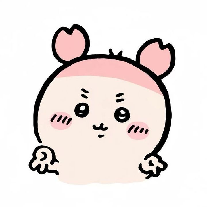 ひな