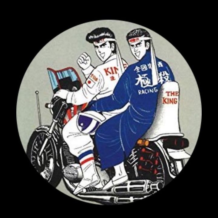 雄樹　慶