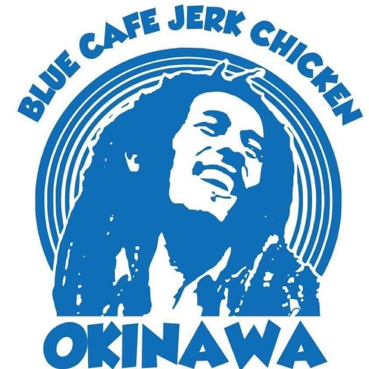 Bluecafe Gate2