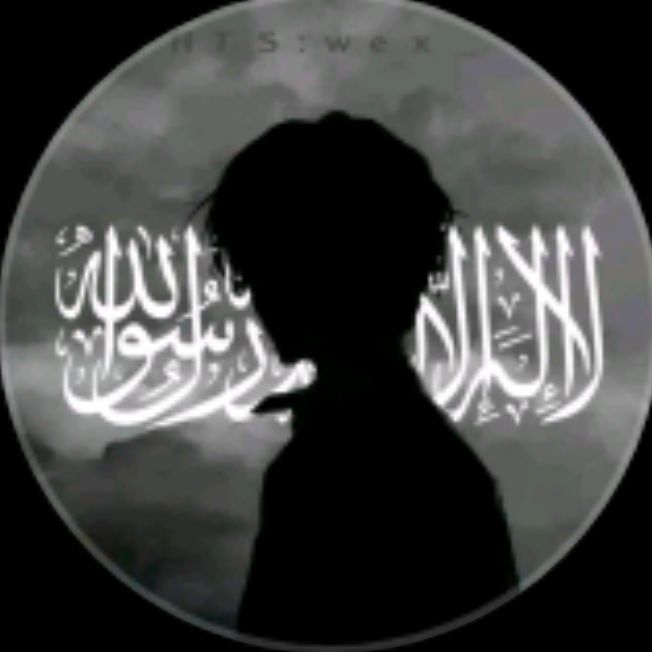 Holy/قرآن