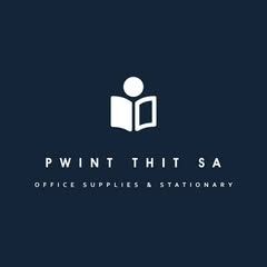 PTS Stationery 2