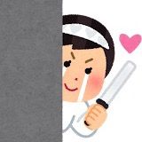 ドルオタ