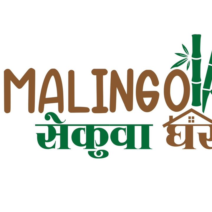 Malingo Sekuwa Ghar