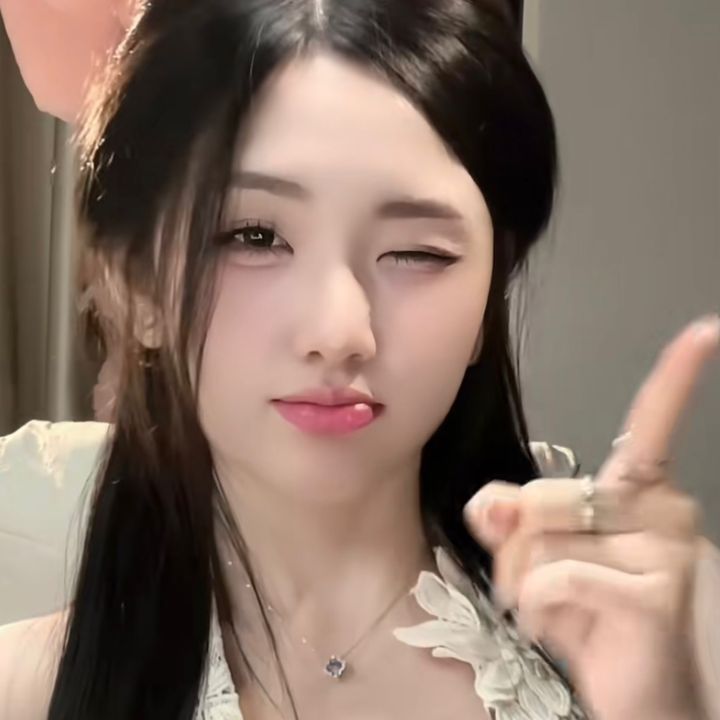 Ngân Xinh 🌷