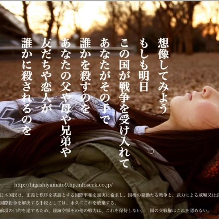 Toppoji
