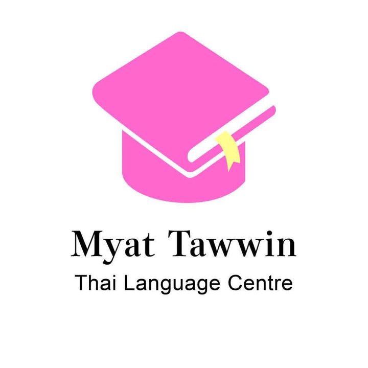 Myat Tawwin Thai Language
