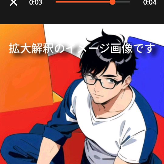 ノンストップkouチャンネルtv