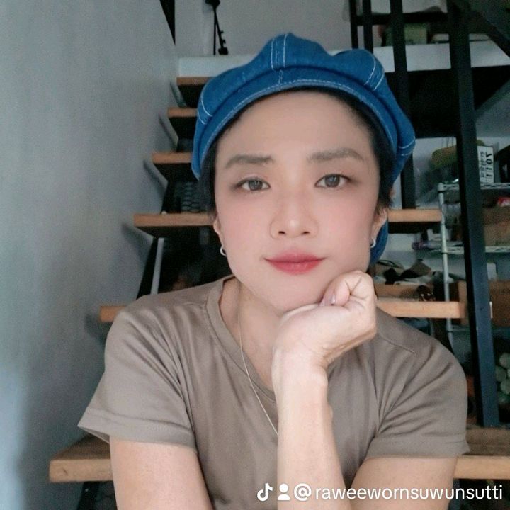 รักออนไลน์