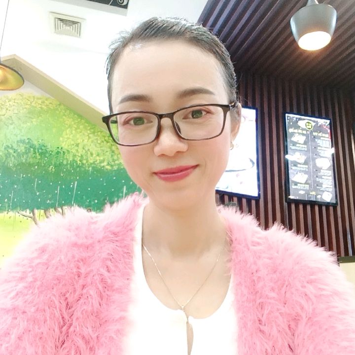 Mai Anh Rì Wiu