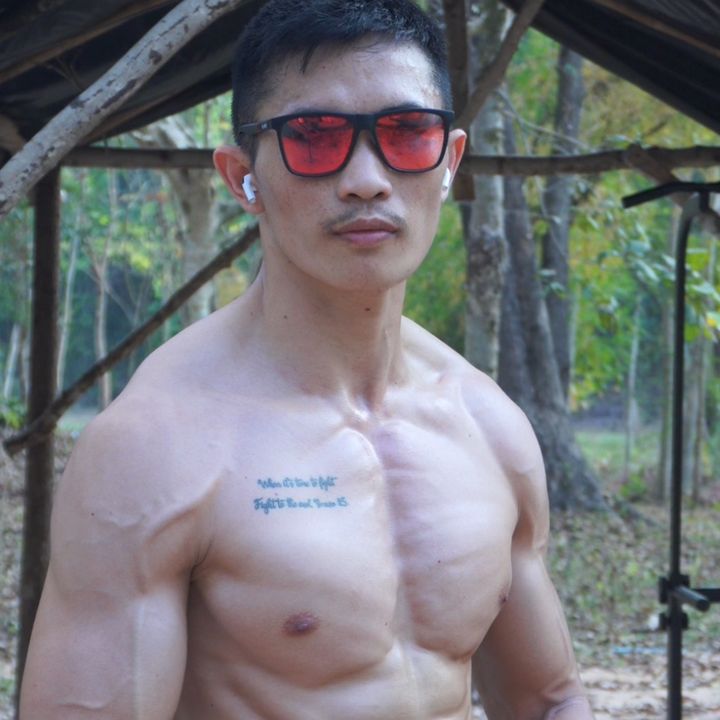 DIN (ช่องสำรอง)