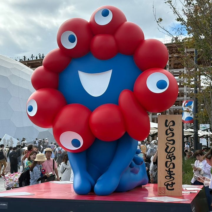 EXPOくまさん