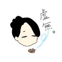 さつき