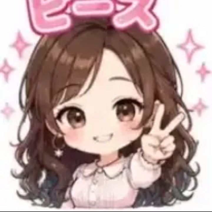 えりな