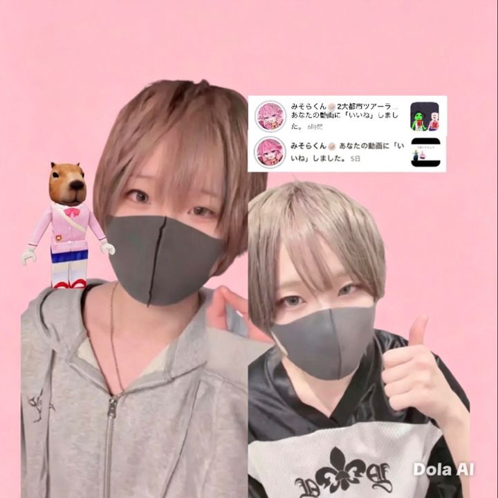 望愛{みあい}🍥
