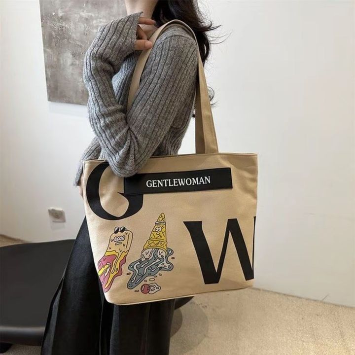GW bags SG