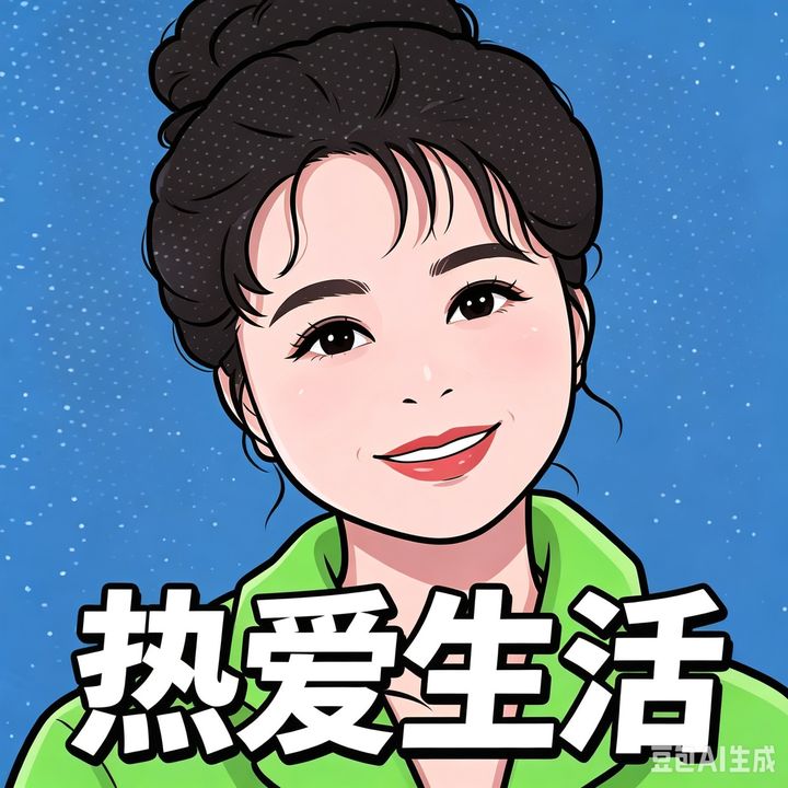 崔语洋