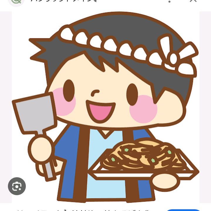 へんなおじさんは焼きそば好き